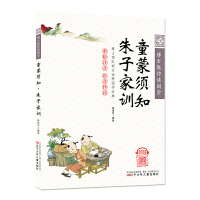 ͯ���֪�����Ӽ�Ӗ(x��n)