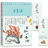 ����һ�l��