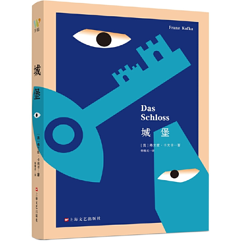 �Ǳ����������F(xi��n)�����x�ČW(xu��)���(q��)���򿨉��S֮������������һ��(ch��ng)�o��ѭ�h(hu��n)��ͽ�ڣ�