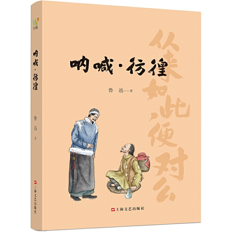 �Ⱥ�����:����Ѹֱ����ڰ�������Ͷ��ذ�ף�