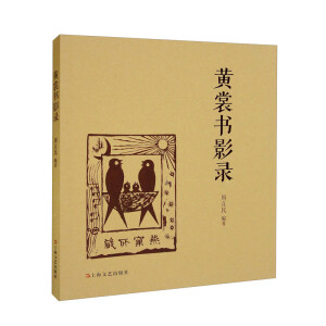 �S�ѕ�(sh��)Ӱ�