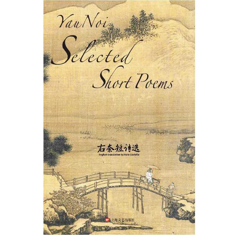 ���ζ�Ԋ�x