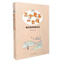 ����(g��)���^һ�_(t��i)�򡪡��҂����B(y��ng)��Ժ����