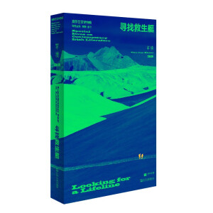 ���x32�����Ҿ���ͧ���۠��m�ČW(xu��)��݋