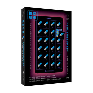 ���ؙC(j��)��������҂��o���[Ó�罻ý�w�����ݵ��š����ą�����