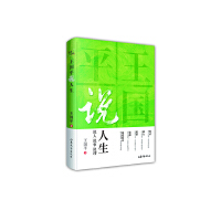 ����ƽ�f����