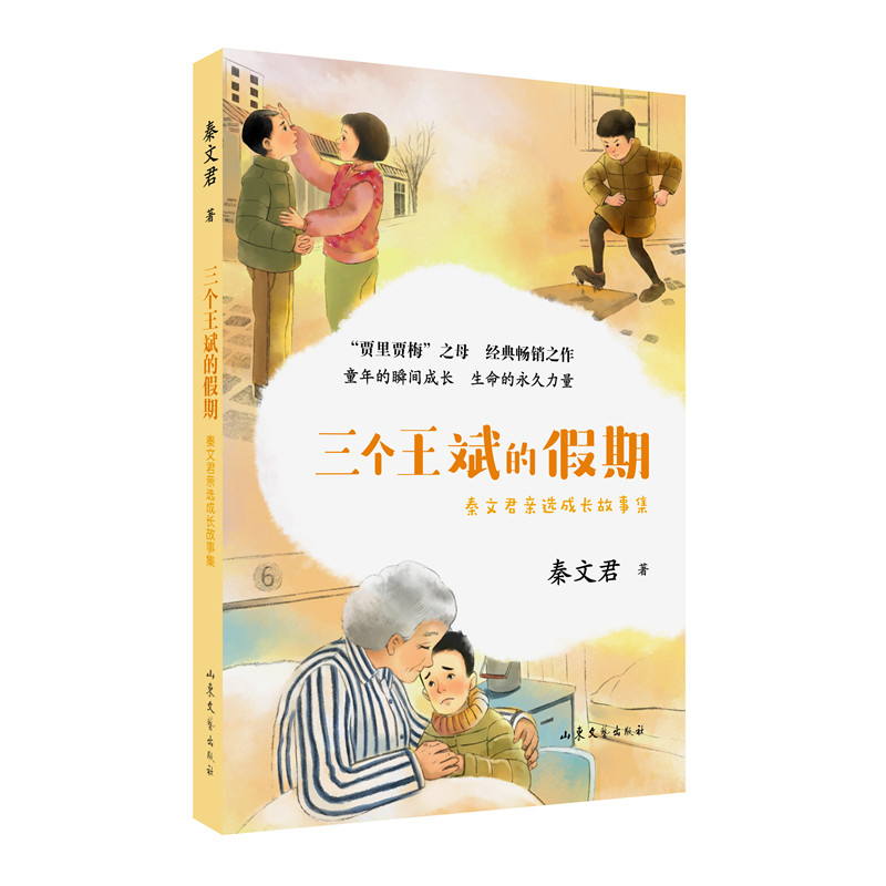 ����(g��)����ļ���