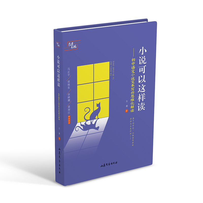 С�f�����@���x �����Z��С�f�ı�����˼�S�����x