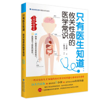 ֻ���t(y��)��֪��