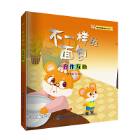 ��һ�ӵ����