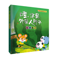 �����@�������˷N��