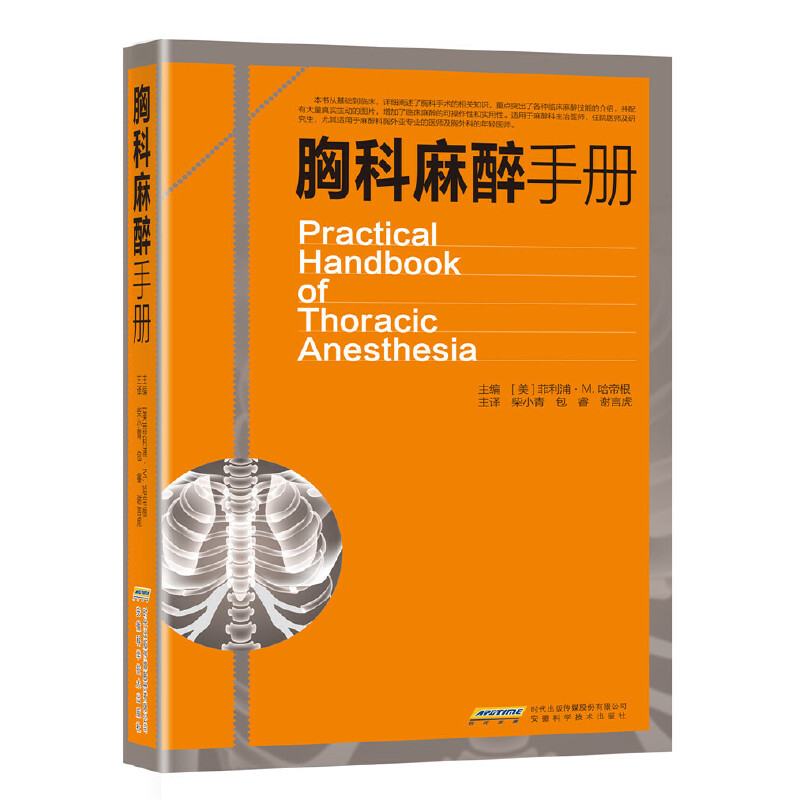 �ؿ������փ�(c��)