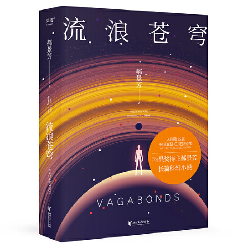 �����n񷣨�����(ji��ng)�����¾����Lƪ�ƻ�С�f�������35��Ӣ����ɪ��C.�����˪�(ji��ng)��2022��ӆ�ղذ棩