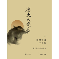 �vʷ��׃��