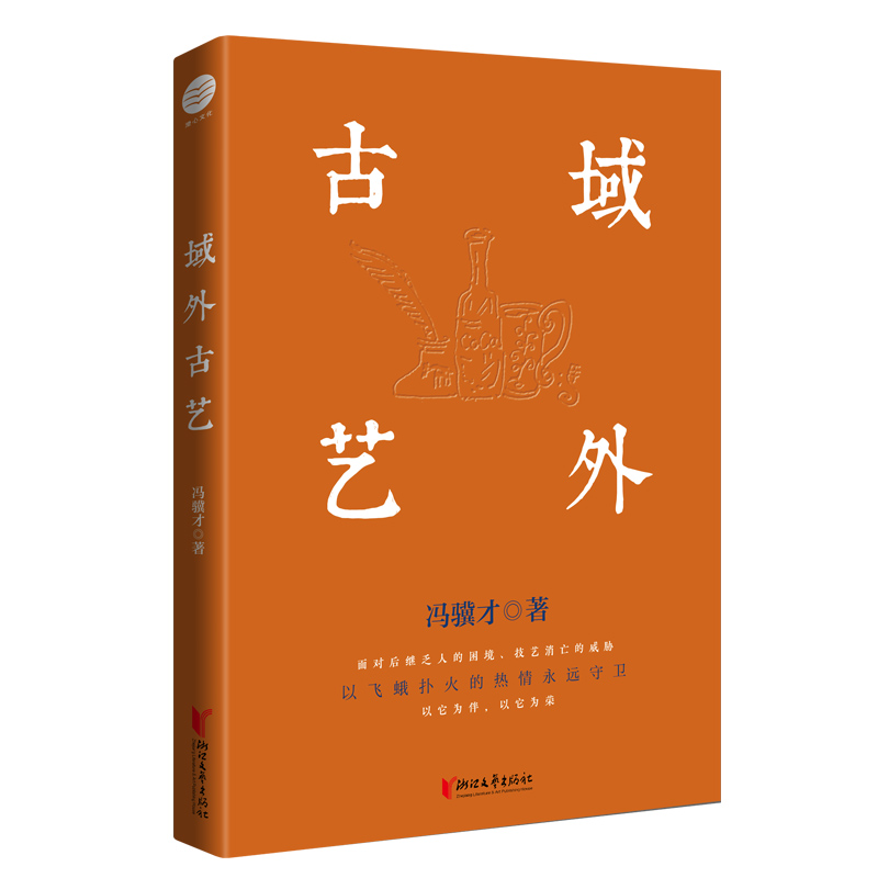 �T�K���Ļ��z�a(ch��n)���o(h��)ϵ�У������ˇ