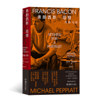 ������˹�����