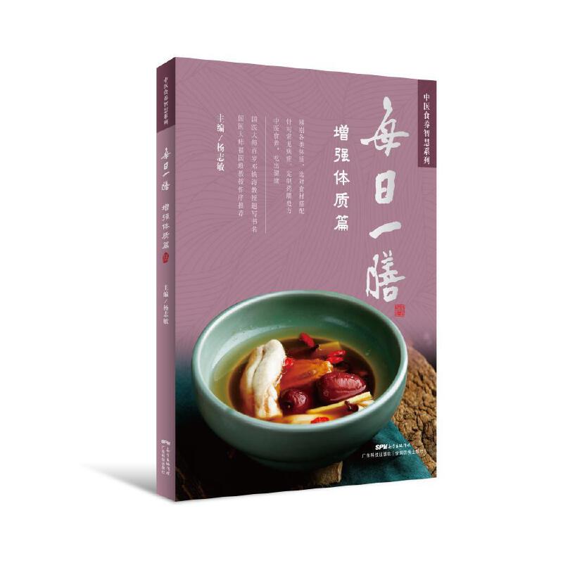 ÿ��һ�ţ�����(qi��ng)�w�|(zh��)ƪ