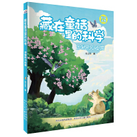 ɳ���С��˼