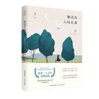 ��߀�����g����