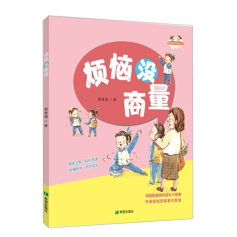 �����]����