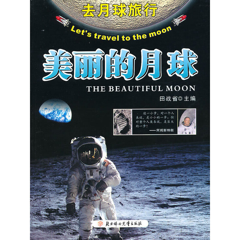 ȥ��������--����������(01)