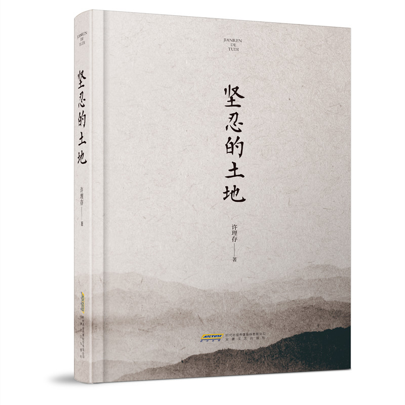 ���̵�����