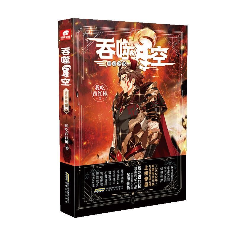 �����ǿյ�ذ�15