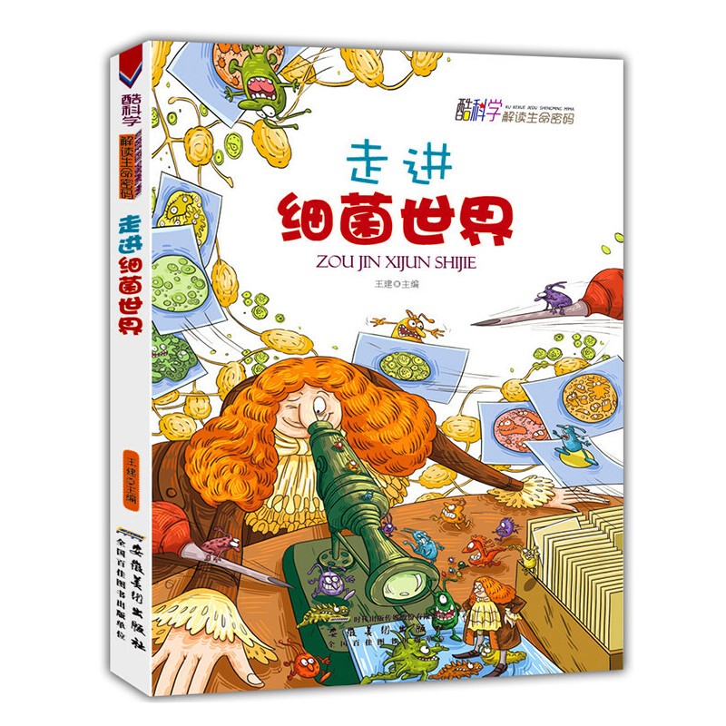 ���M��������(��ƌW.���x�����ܴa)