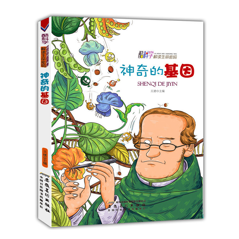 ����Ļ���(��ƌW(xu��).���x�����ܴa)