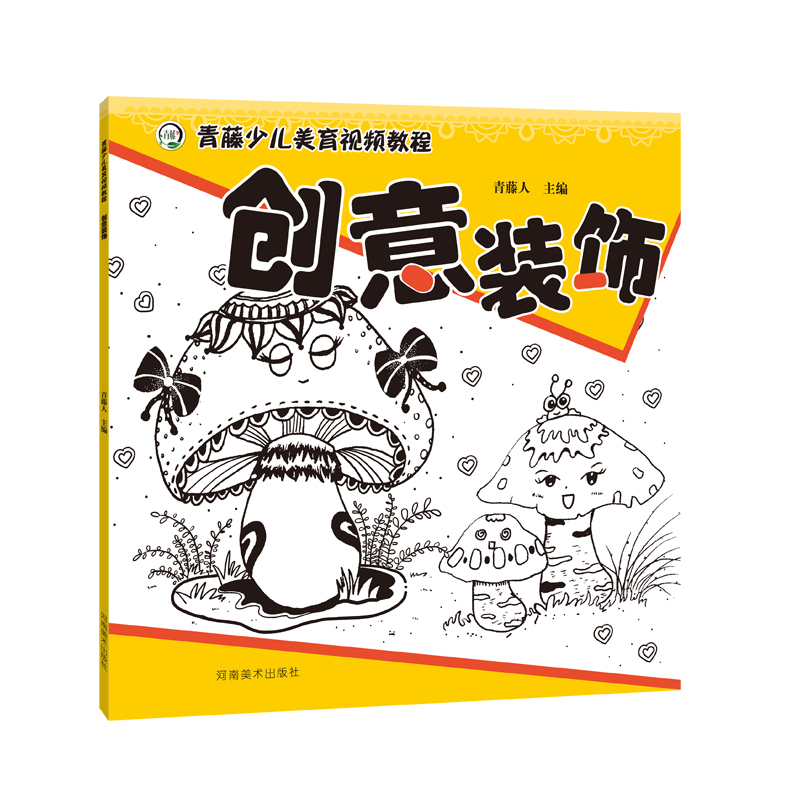 �����ك�����ҕ�l�̡̳���(chu��ng)���b�