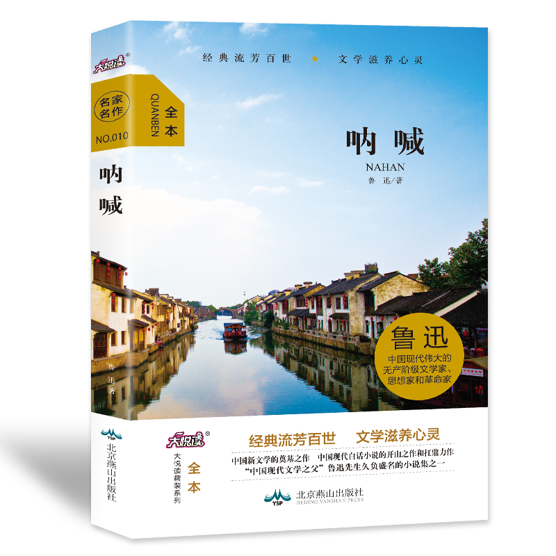 �Ⱥ� ��С�W(xu��)������ ���x���b