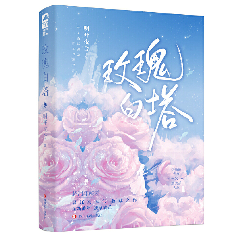 õ����� �����H����