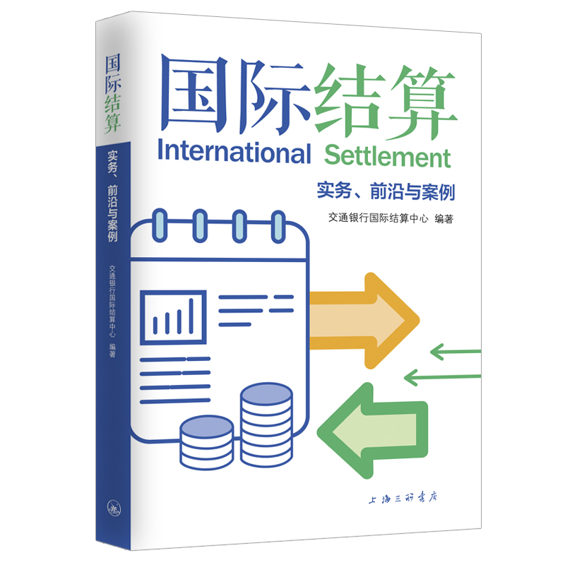 ���H�Y(ji��)�㣺��(sh��)��(w��)��ǰ���c����