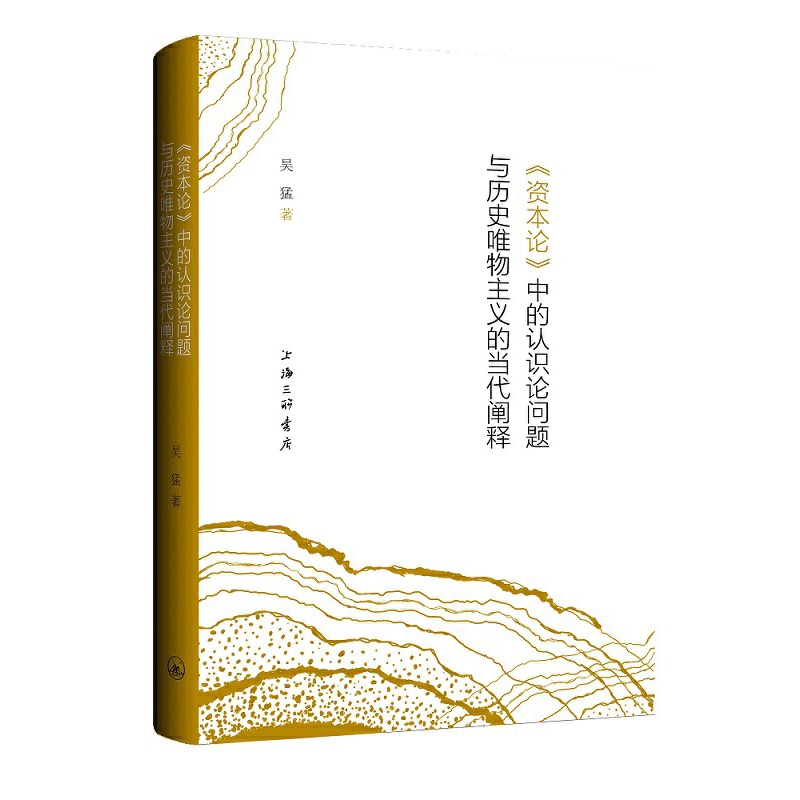 ���Y��Փ���е��J(r��n)�R(sh��)Փ���}�c�vʷΨ�����x�Į�(d��ng)���U�