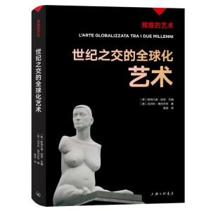 �x�͵�ˇ�g(sh��)�����o(j��)֮����ȫ��ˇ�g(sh��)