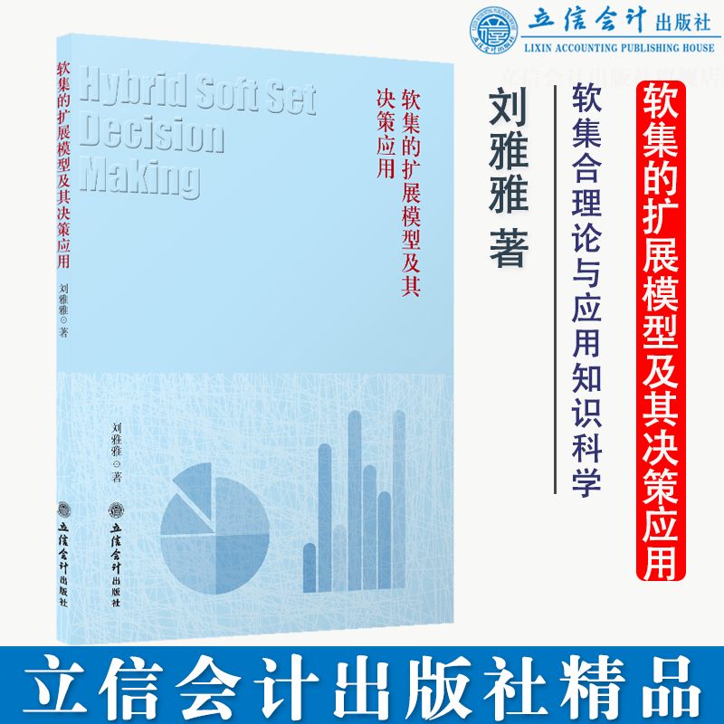 (����)ܛ���ĔUչģ�ͼ���Q�ߑ���