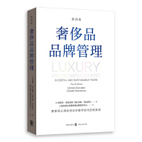 �ݳ�ƷƷ�ƹ��������İ棩