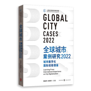 ȫ����а����о�2022�����Д�(sh��)�ֻ���(gu��)�H��(j��ng)�(y��n)���b