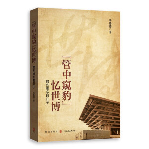 �����иQ����������������Щ�y��������