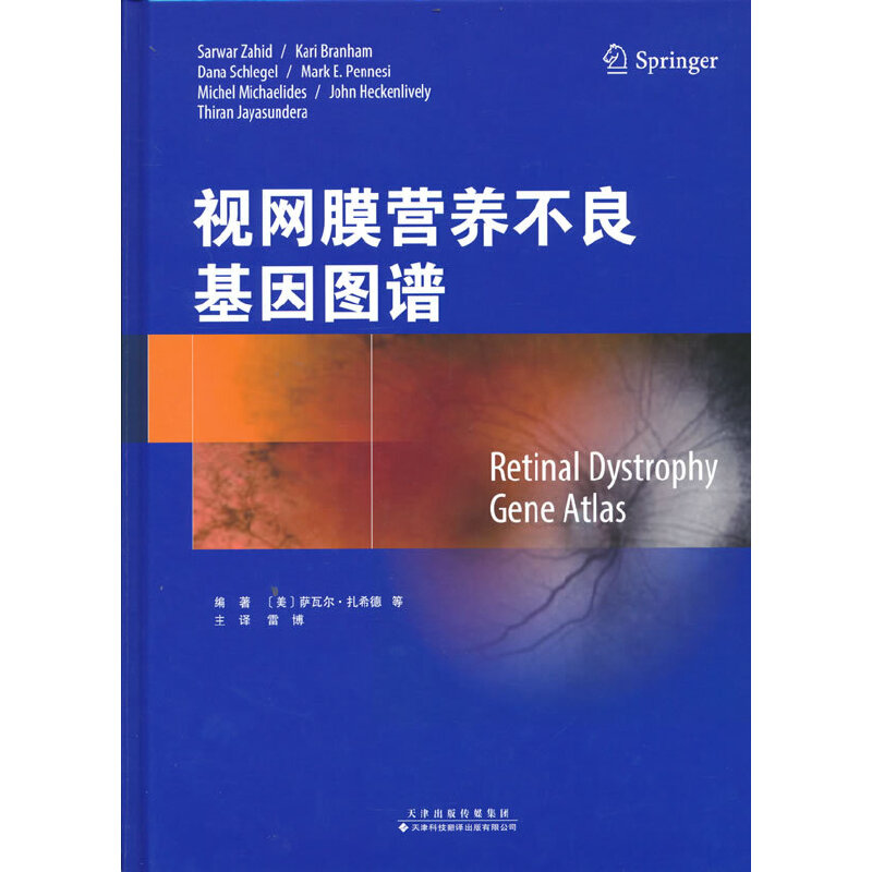 ҕ�W(w��ng)Ĥ�I�B(y��ng)��������D�V