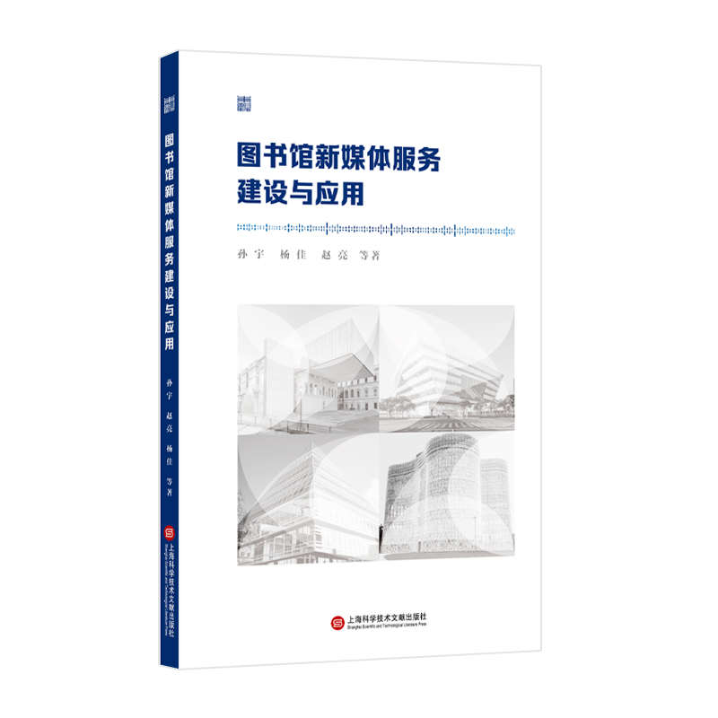 �D���^��ý�w����(w��)���O(sh��)�c��(y��ng)��