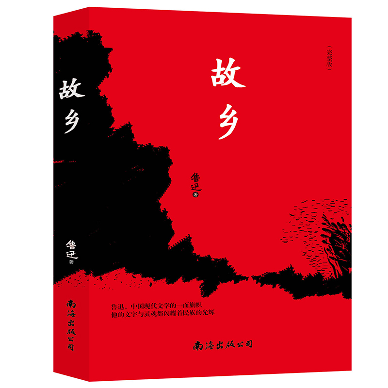 ���l(xi��ng) ��С�W(xu��)���n����������������ЌW(xu��)����һ�߰��꼉�n����x�x�����n����x�����o�ϵK��x��(j��ng)������