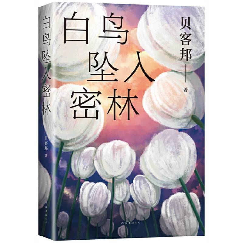 ���B�������֣�����ʧ�ĺ��ӡ�ԭ�����������ɺ��R ؐ�Ͱ� ��������