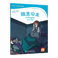 �����-ţ��Ӣ�Z�ּ��x�С�W(xu��)A��9 �㶹����(һ��һ�a)