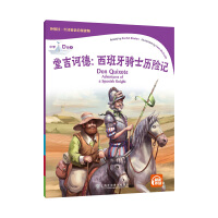 �����-ţ��Ӣ�Z(y��)�ּ�(j��)�x�С�W(xu��)D��(j��)5 �ü��X�£��������Tʿ�v�U(xi��n)ӛ��һ��(sh��)һ�a��