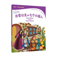 �����-ţ��Ӣ�Z�ּ�(j��)�x�С�W(xu��)D��(j��)6 ��ѩ�������߂�(g��)С���ˣ�һ��һ�a��