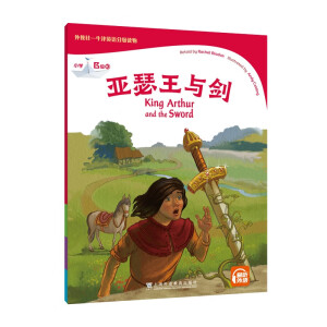 �����-ţ��Ӣ�Z�ּ��x�С�WB��10 ��ɪ���c����һ��һ�a��