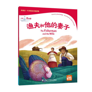 �����-ţ��Ӣ�Z(y��)�ּ�(j��)�x�С�W(xu��)B��(j��)11 �O����������ӣ�һ��һ�a��