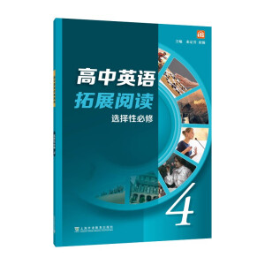 ����Ӣ�Z(y��)��չ��x �x���Ա��� ���ă�(c��)