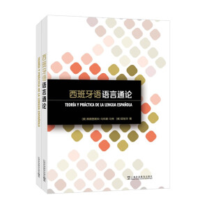 �������Z(y��)�Z(y��)��ͨՓ